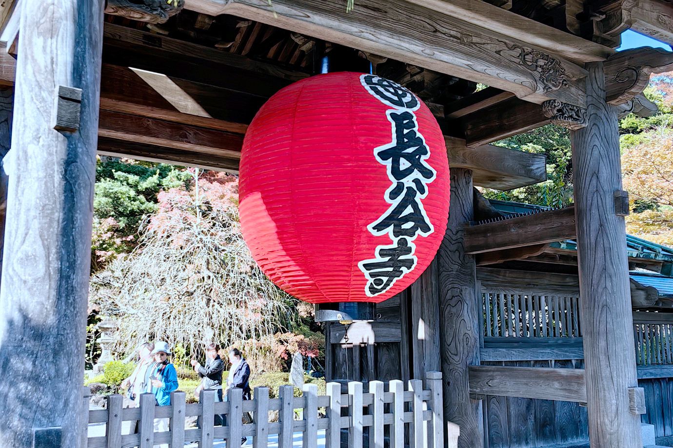 坂東三十三所-海光山長谷寺